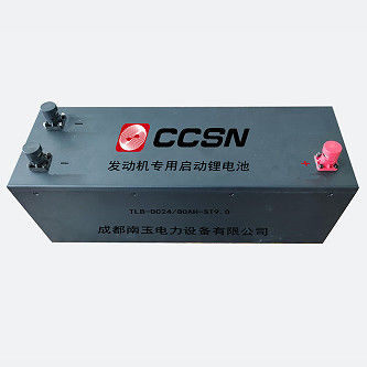 satın al CCSN Motor özel başlatma lityum pil online manufacture