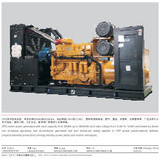 CCSN 50KW-9000KW dizel jeneratör setleri