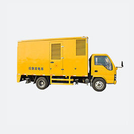 CCSN 100KW/125KVA taşınabilir römork dizel jeneratör seti