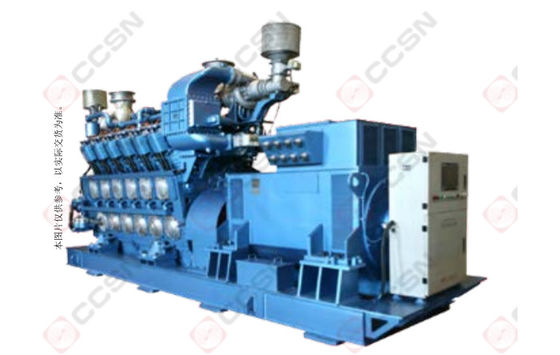 CPG1548F1_NY12V240-G129 Dizel jeneratör seti 1500kw